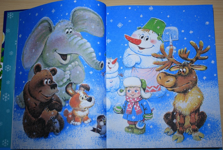 В лесу родилась елочка ))