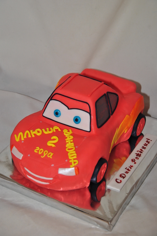 Молния Маквин