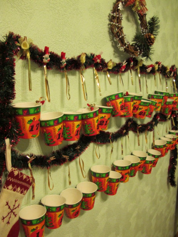 Адвент-календарь