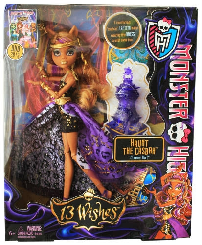 Куклы Monster High (Школа монстров) В наличии