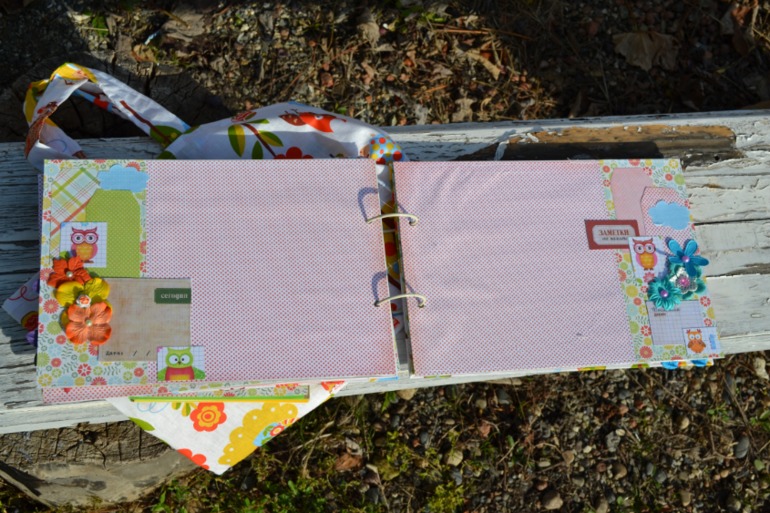 Cовинный набор