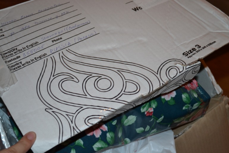 а у нас подарки!