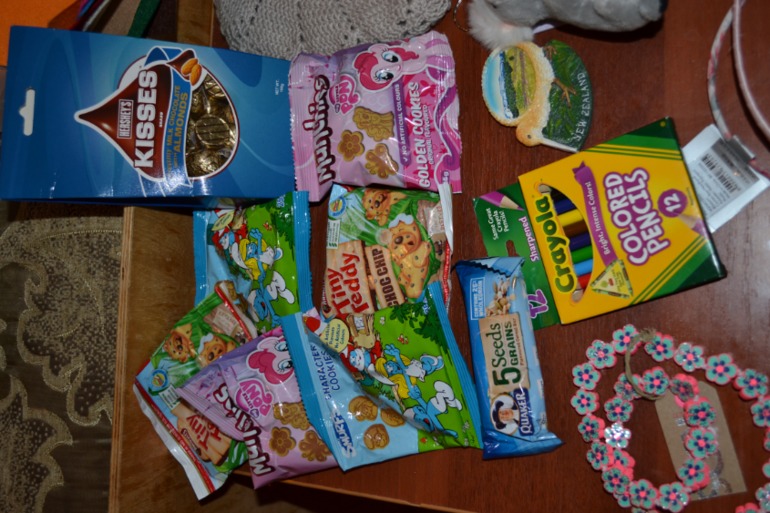 а у нас подарки!