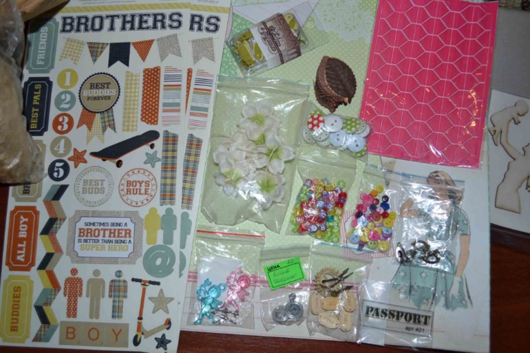 Подарки От Натуськи