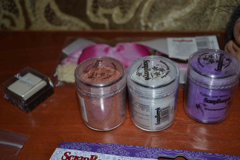 Подарки От Натуськи