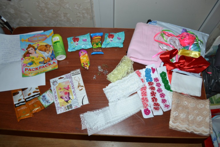 Нг-е подарочки!