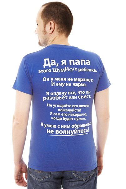 74f1fceb6d0c657effa8b0983cde5a42.jpg