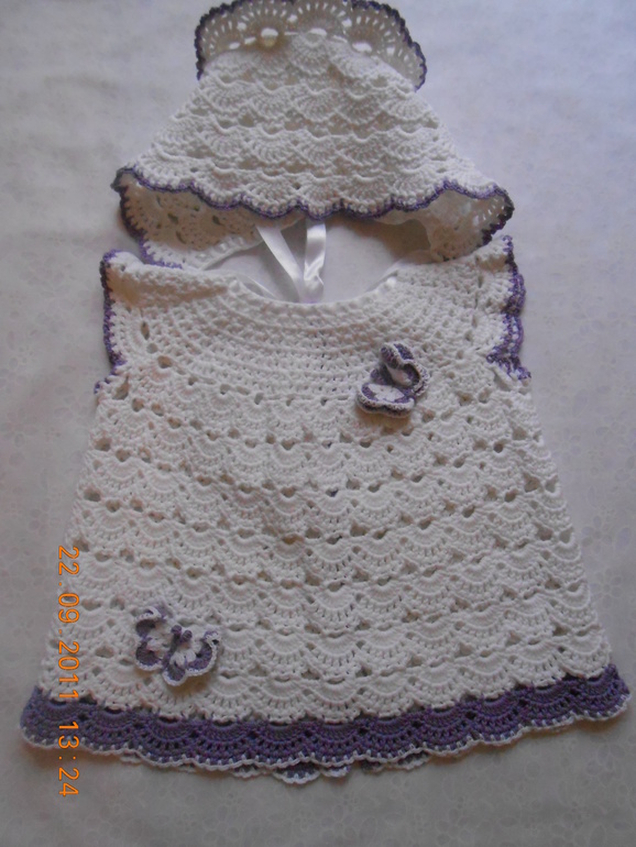 Крестильный комплект.