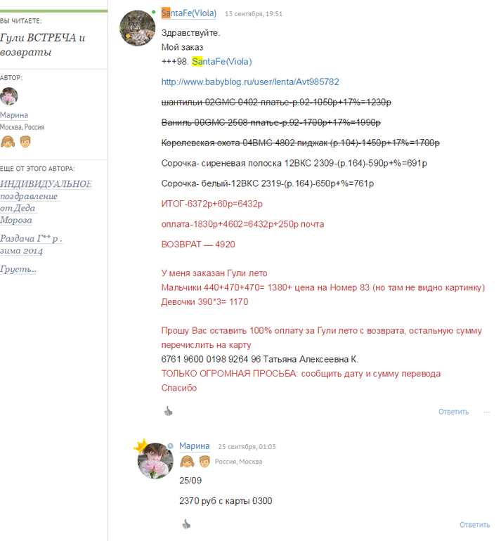 5088ba2955a758f50e4769f0721a24de.png