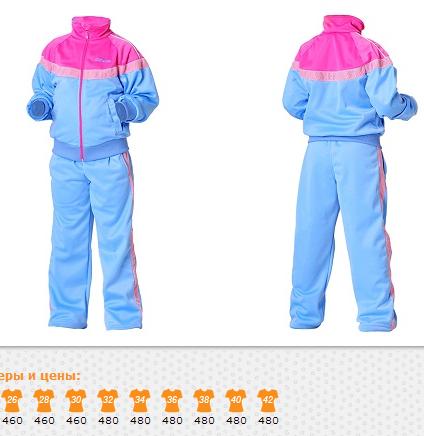 пристрой платьев. Можно в сад на каждый день или на утренник