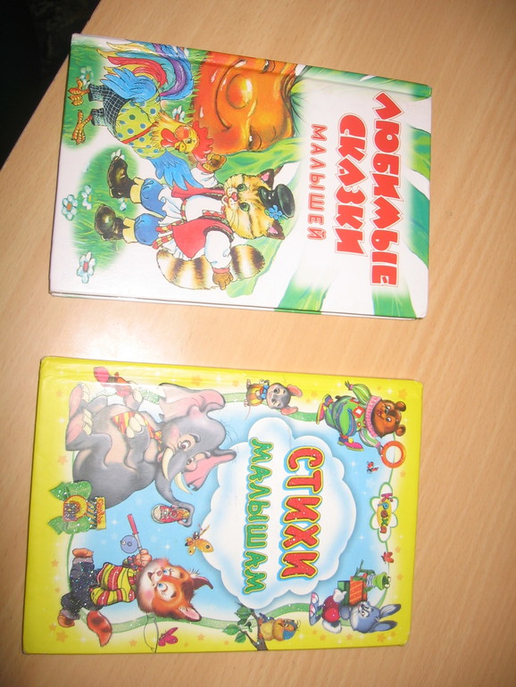 Продам. тер-но м. Аннино, можно г. Подольск