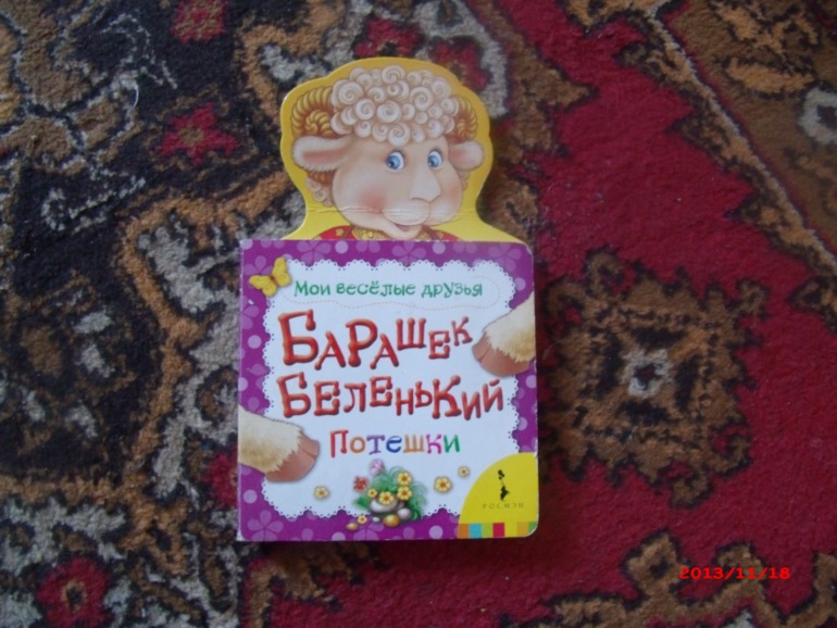 Наши книги)