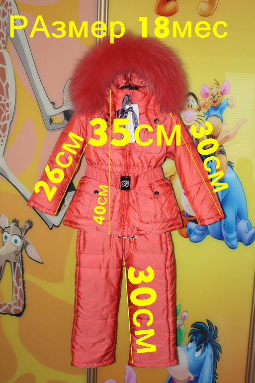 b362ea1b048b59bdbcf9a52d0ecf4f86.jpg