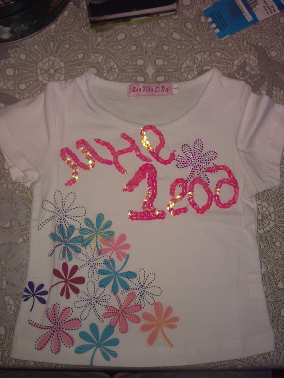 ОЧУМЕВШИЕ РУЧКИ