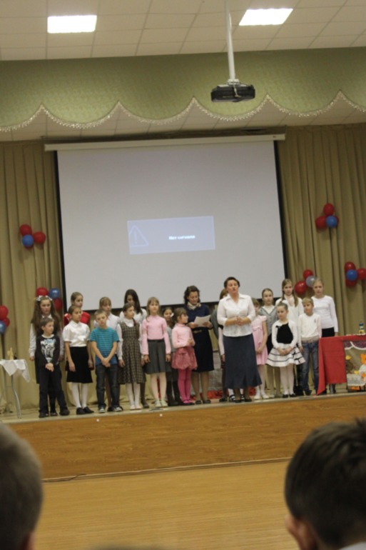 Наш первый праздник в Воскресной школе " Именины"