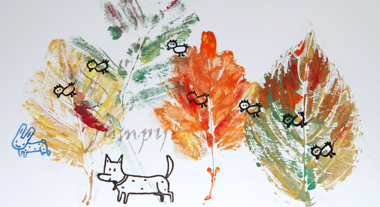 Оставь свой след!