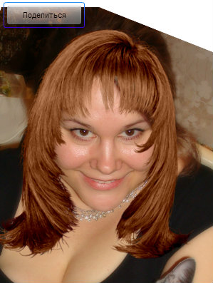 Меняюсь! Помогите выбрать1