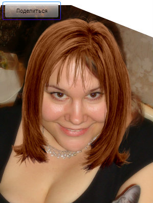 Меняюсь! Помогите выбрать1