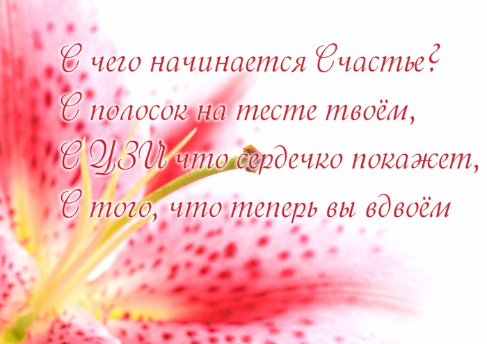 f9e6e758da9ca3eb91d051ae2fcf5b73.jpg
