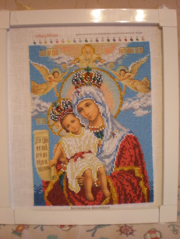 Богородица Милующая.