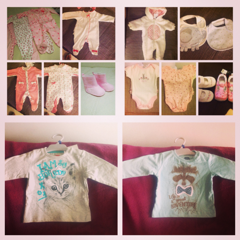 Наше приданное