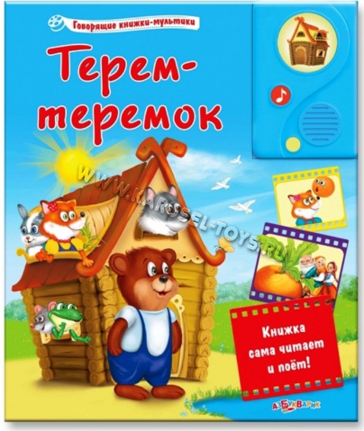 Обзор Настениной Библиотеки