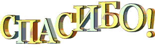 21c72a82f0999ecb01109660a6aad744.gif