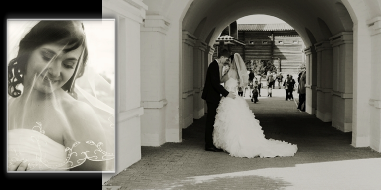 Книга для Александра и Алевтины