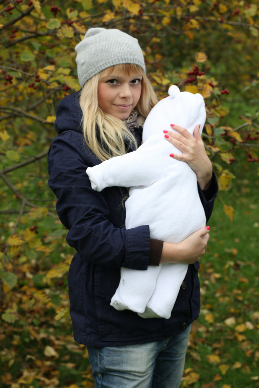 Осенние прогулки