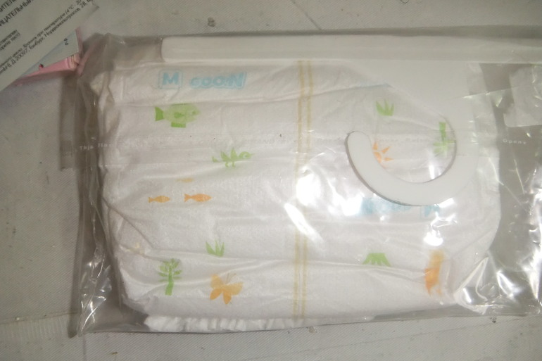 Благодарность!!!!!!!!!