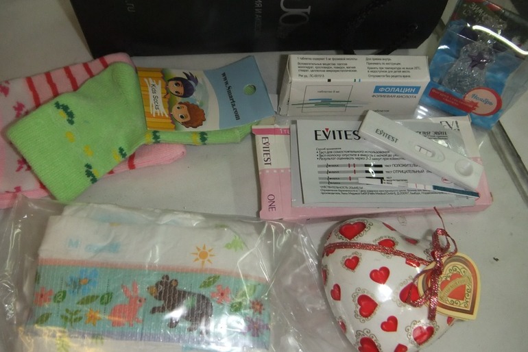 Благодарность!!!!!!!!!