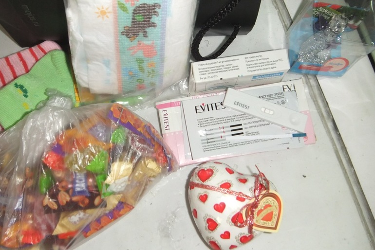 Благодарность!!!!!!!!!