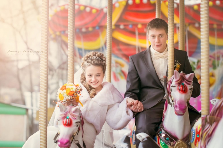 Юные и счастливые