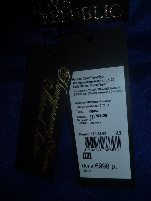 bc75e0372619884be7dc8df0e5697f1f.jpg