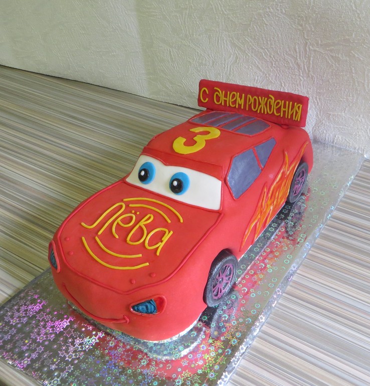 Маквин. Снова.