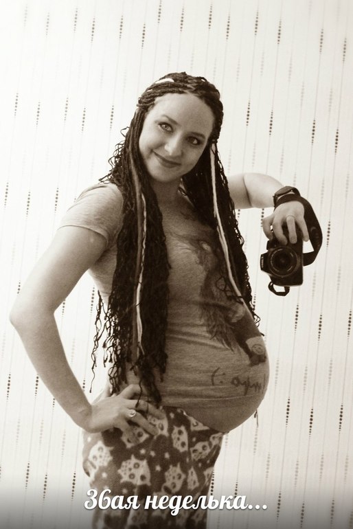 35 неделек и 3 дня