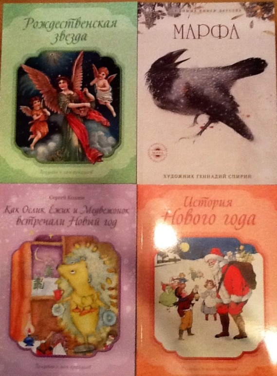 Очередной улов из Fix price