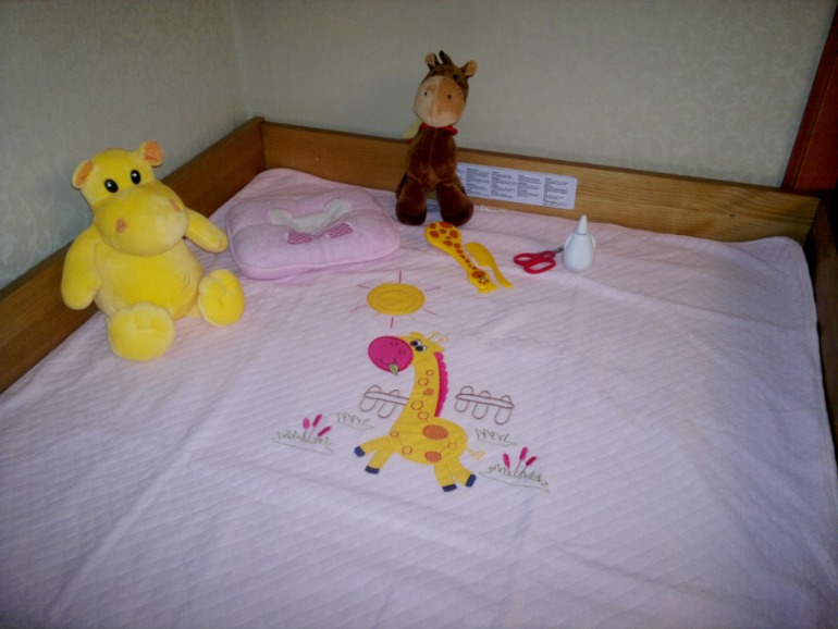 Приданное моей Мышки))