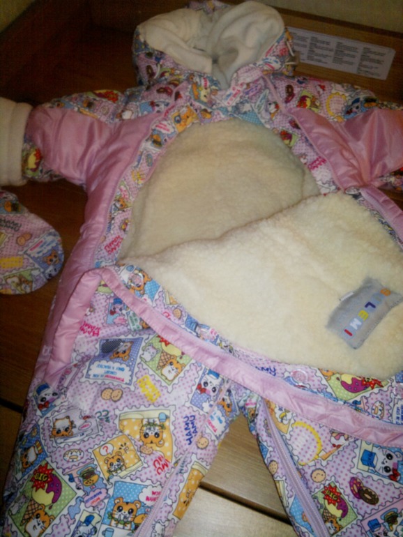 Приданное моей Мышки))