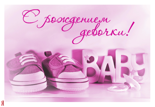 9155203b3de94d8f3b1002bde2357c72.gif