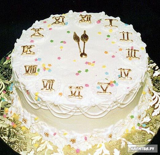 мое новогоднее меню)))