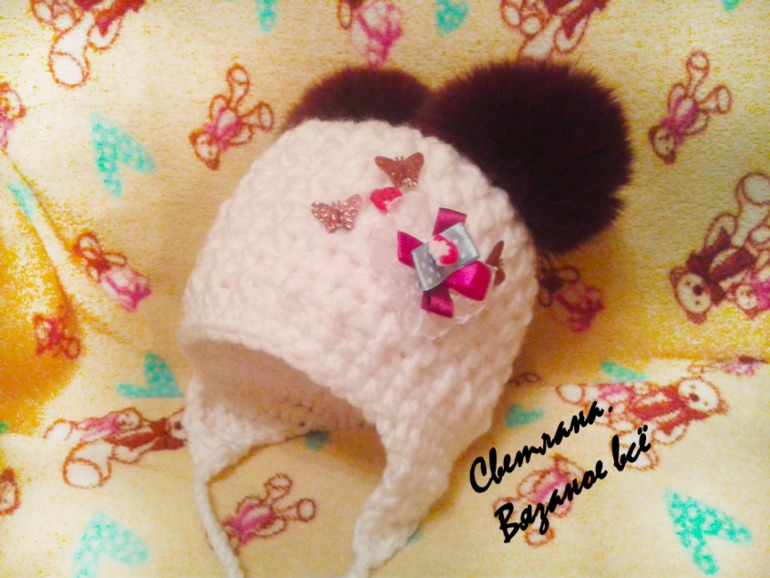 Ну ооочень тёплая зимняя шапуля