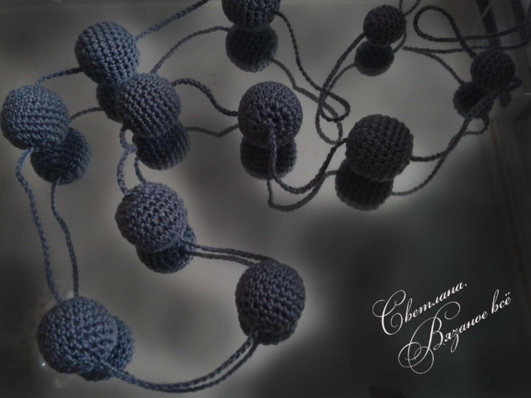 Бусы-трансформеры