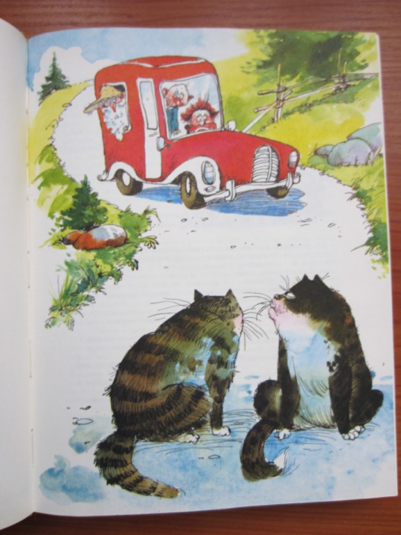 А у меня радость - сбывшаяся мечта!