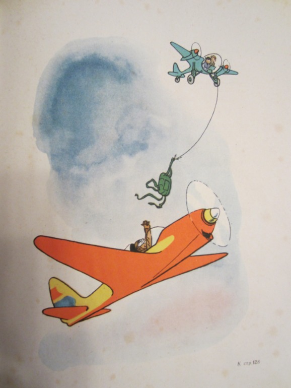 Наша букинистика (продолжение)