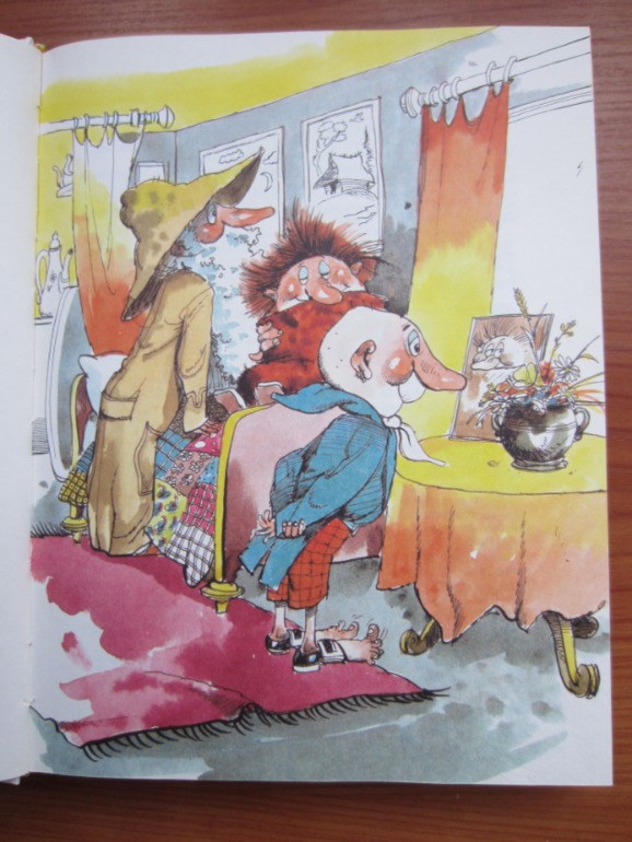 А у меня радость - сбывшаяся мечта!