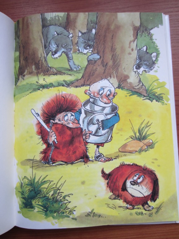 А у меня радость - сбывшаяся мечта!