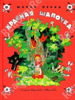 Наши хиты в 2 года