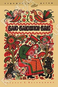 Получили заказик из Рида