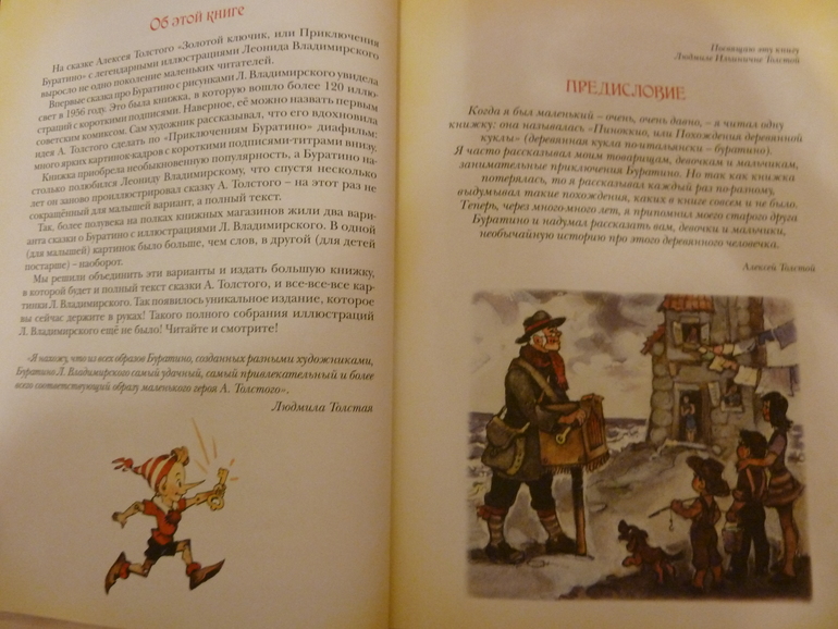 Третий заказ, теперь через Reed - 5 книг, но каких!!!